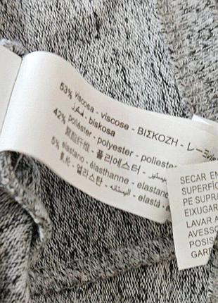 Джемпер голь с бусинаим zara/полувер 5