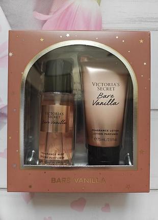 Подарунковий набір лосьйон і міст victoria's secret оригінал