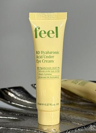 Увлажняющий крем под глаза feel beauty 4d hyaluronic acid under eye cream 8 ml mini