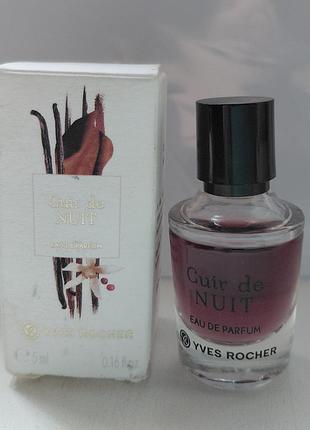 Yves rocher cuir de nuit оригінальна мініатюра 5мл