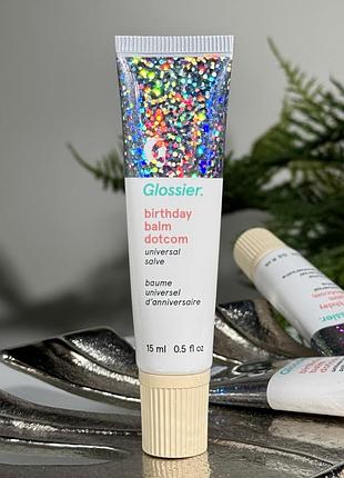 Бальзам для губ glossier birthday balm dotcom 15 ml (без коробочки, з набору)