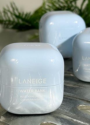 Увлажняющий гиалуроновый крем для лица laneige water bank blue hyaluronic cream moisturizer 20 ml travel size