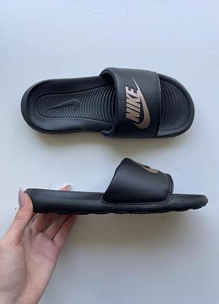 Тапочки nike