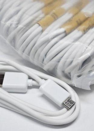 Кабель microusb ecb-du4awe