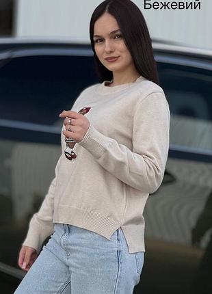 Светр😻новинка 3