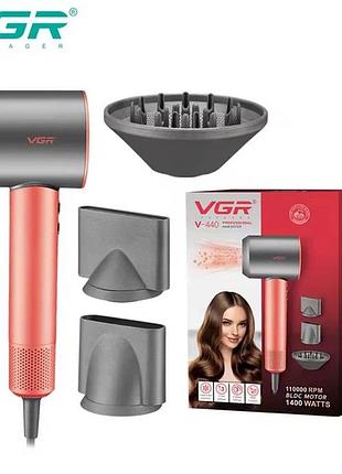Фен vgr v-440, 1400 вт, bldc, іонізація, 3 швидкості, 3 температурні режими