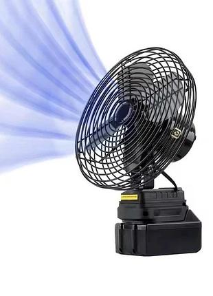Вентилятор настольный lithium battery fan ld-8, 24v, со съёмным аккумулятором