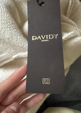 Кардиган davidy jersey 2