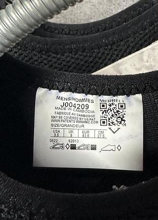 Кросівки merrell hydro runner 8