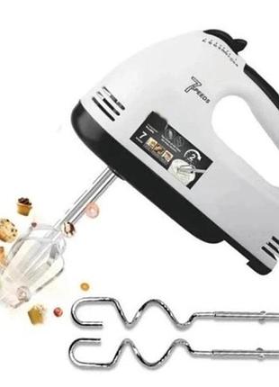 Миксер ручной domotec ms-6633w, 400 вт, 7 скоростей