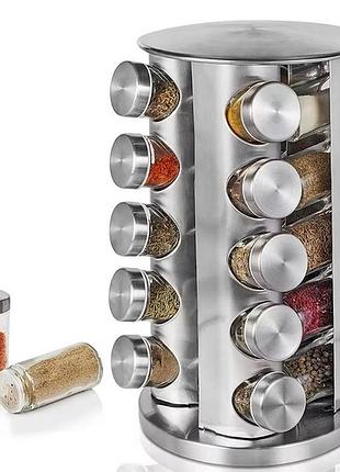 Набор для специй spice carousel 20 емкостей 570