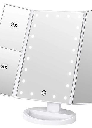 Зеркало косметическое superstar magnifying mirror, складное, с led-подсветкой