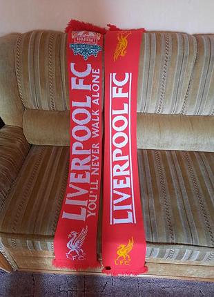 Шарфи футбольного клубу liverpool. 2 различных вида.