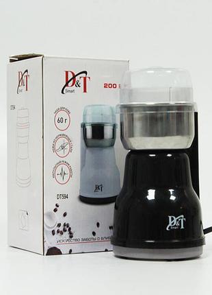 Кофемолка dt-594