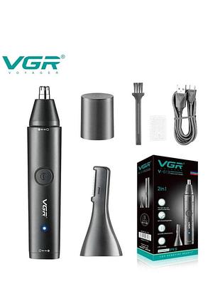 Тример vgr v 613