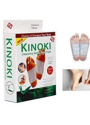 Пластир детоксикаційний для ніг kinoki cleansing detox foot pads, 10 шт.