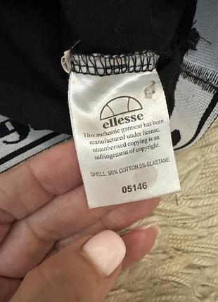 Лонгслив ellesse 32р кроп топ 6