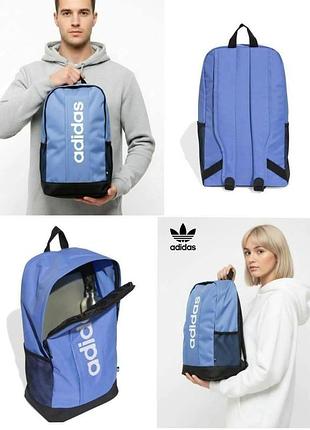 Міський вмісткий блакитний синій рюкзак adidas