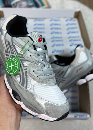 Gel nyc white steel grey