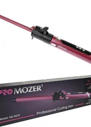 Плойка pro mozer hair curlers mz-6629