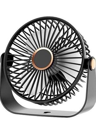 Вентилятор настільний/настінний air circulation fan mst-a3, акумуляторний, 3 швидкості