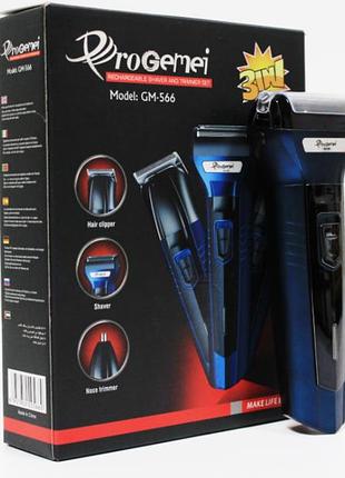 Машинка для стриження 3 в 1 gm-566 progemei