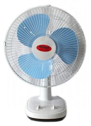Вентилятор настольный wimpex wx-1203