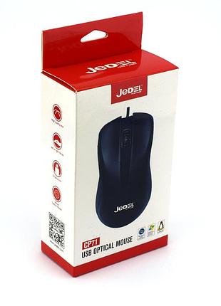 Дротова мишка jedel cp71