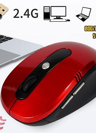 Беспроводная мышка mouse g108 wireless
