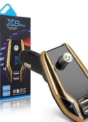 Fm-модулятор x8 plus bluetooth 2 usb aux трансмітер