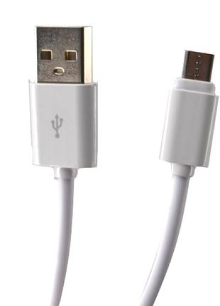 Кабель ldnio sy-03 micro usb