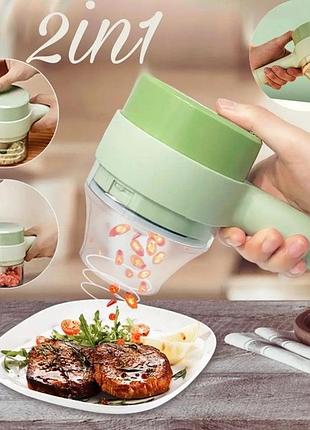 Акумуляторна овочерізка food chopper catling 2 в 1