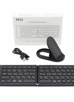 Складная bluetooth-клавиатура b023 для смартфона, планшета и пк