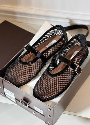 Балетки сітка alaia люкс