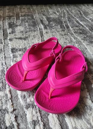 Crocs для дівчинки