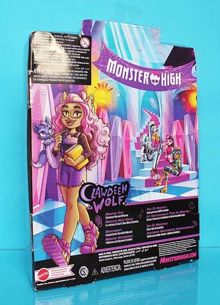 Клодин ульф clawdeen wolf монстер хай monster high 3