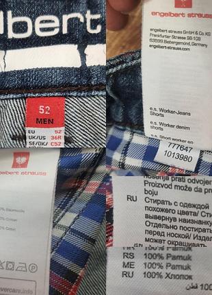 Джинсові шорти engelbert strauss (eur 52) 4