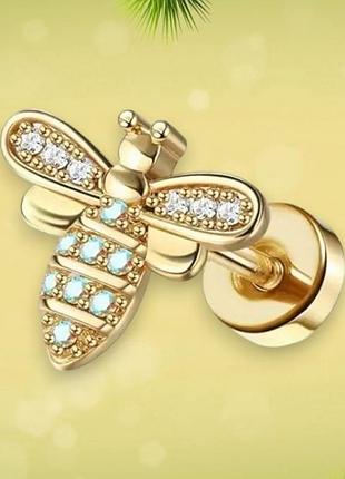 Стильна та зручна сережка для хряща з хромованим покриттям 1 шт liresmina jewelry бджола liresmina jewelry