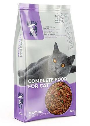Сухой корм мисс кис для котов мясное ассорти, 10 кг
