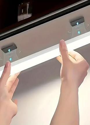 Розумний led-нічник з датчиком руху магнітний перезаряджаємий 10 см біле світло