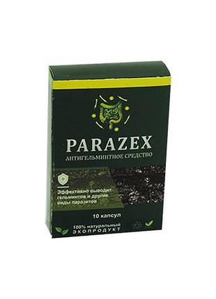 Parazex - антигельминтное средство (паразекс)