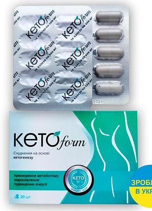 Ketoform - капсули для схуднення (кетоформ) україна
