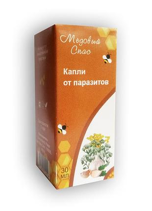 Медовый спас - капли от паразитов
