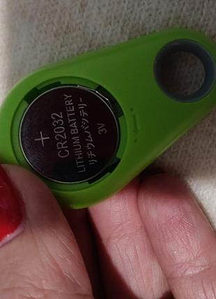 Брелок антипотеря.