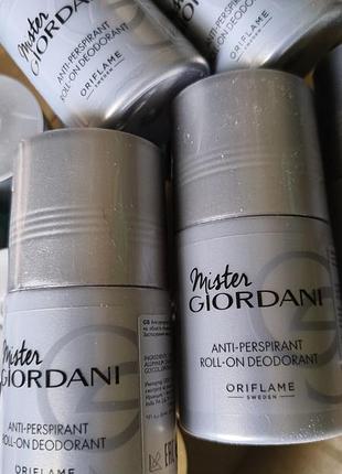Шариковый дезодорант антиперсперант mister giordani