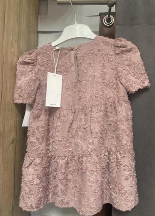 Сукня рожева name it 2