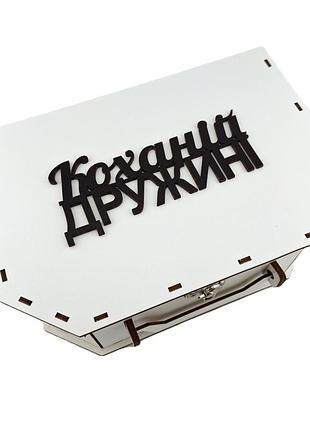 Подарок любимой жене no268 в день рождения, 8 марта, новый год. 1188 грн горіхи