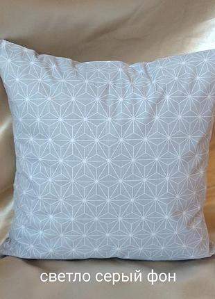Серая наволочка  с геометрическим узором с хлопка, 35*35 см