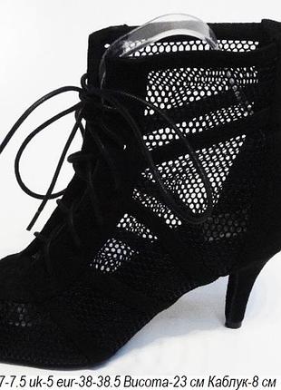Босоножки high heels танцевальные