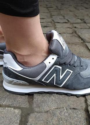 Женские кроссовки new balance 574 серые